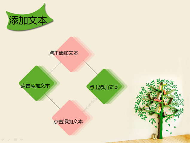 太阳成集团官网