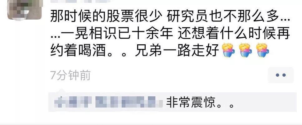 太阳成集团官网