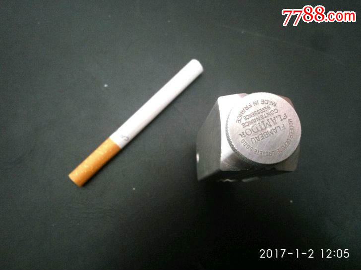 太阳成集团tyc33455cc